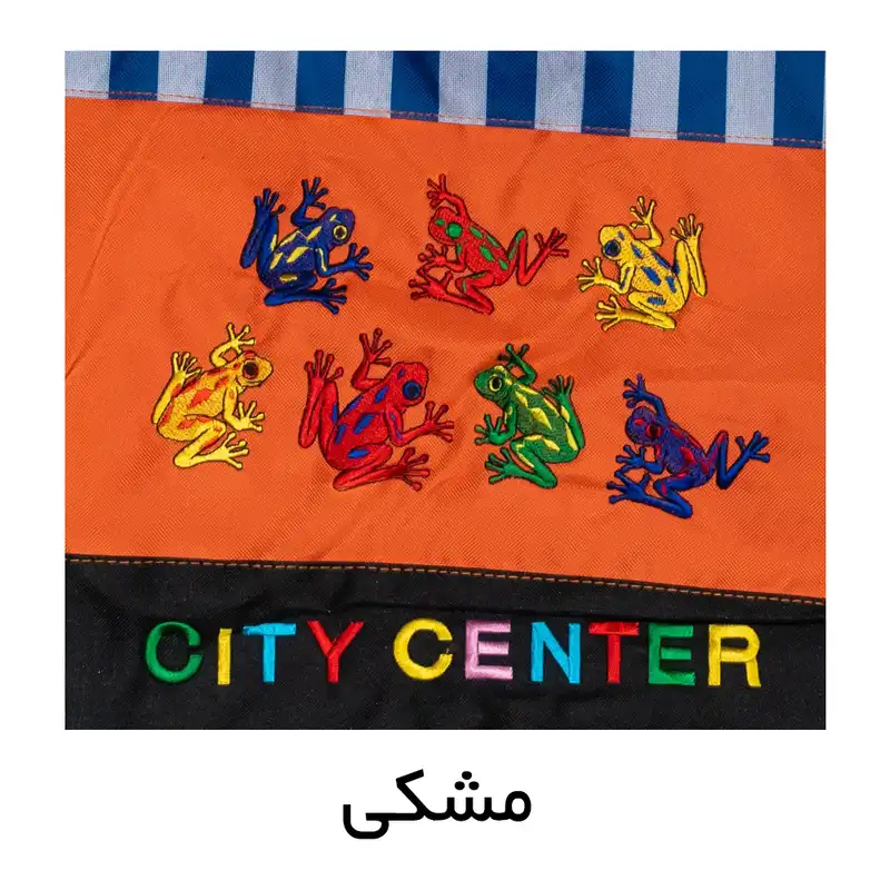 ساک خرید مدل گلدوزی طرح City Center کد 02