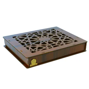 جعبه پذیرایی صدراباکس مدل سراج 106