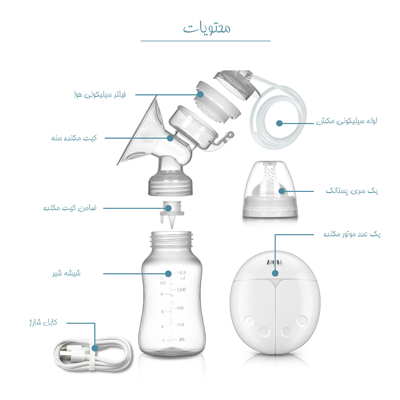 شیر دوش برقی مام مدل D112