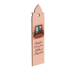 نشانگر کتاب مدل 12