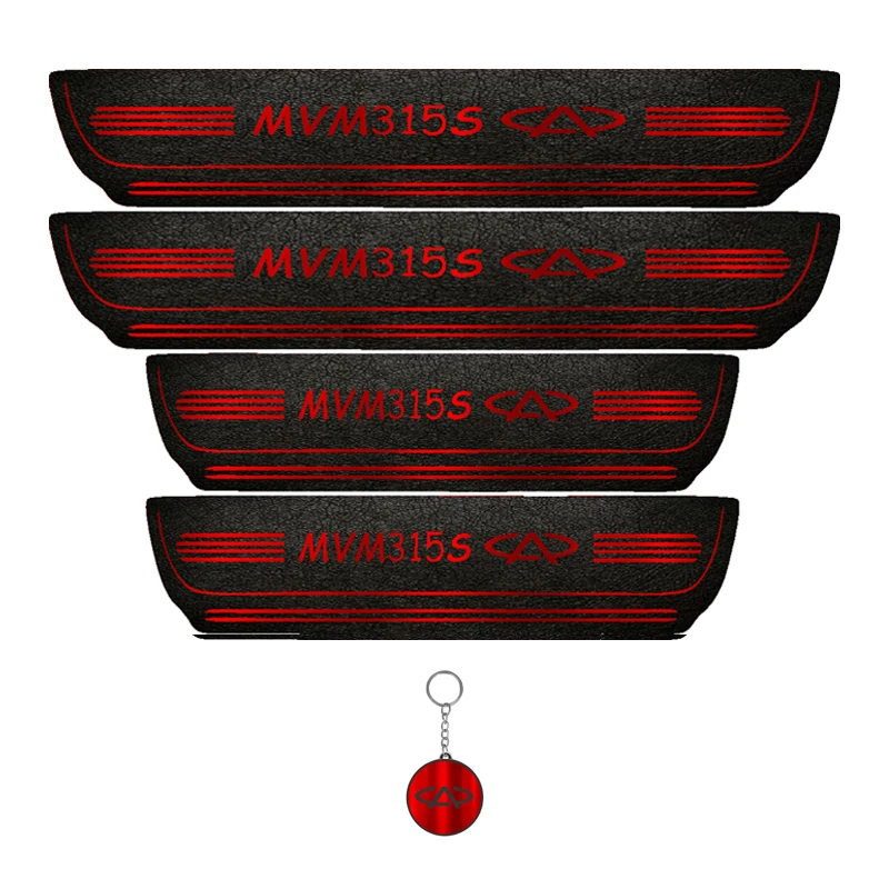 برچسب پارکابی خودرو لندمون کد LM019 MR مناسب برای ام وی ام 315S به همراه جاکلیدی مجموعه 4 عددی