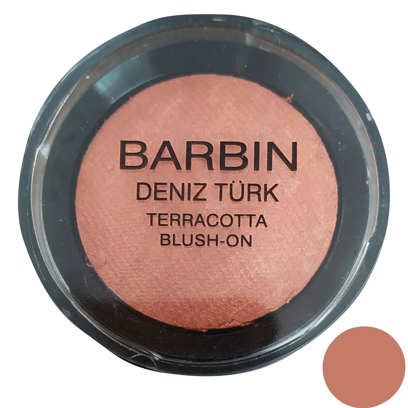 رژگونه باربین شماره A1 کد 2 -  - 2