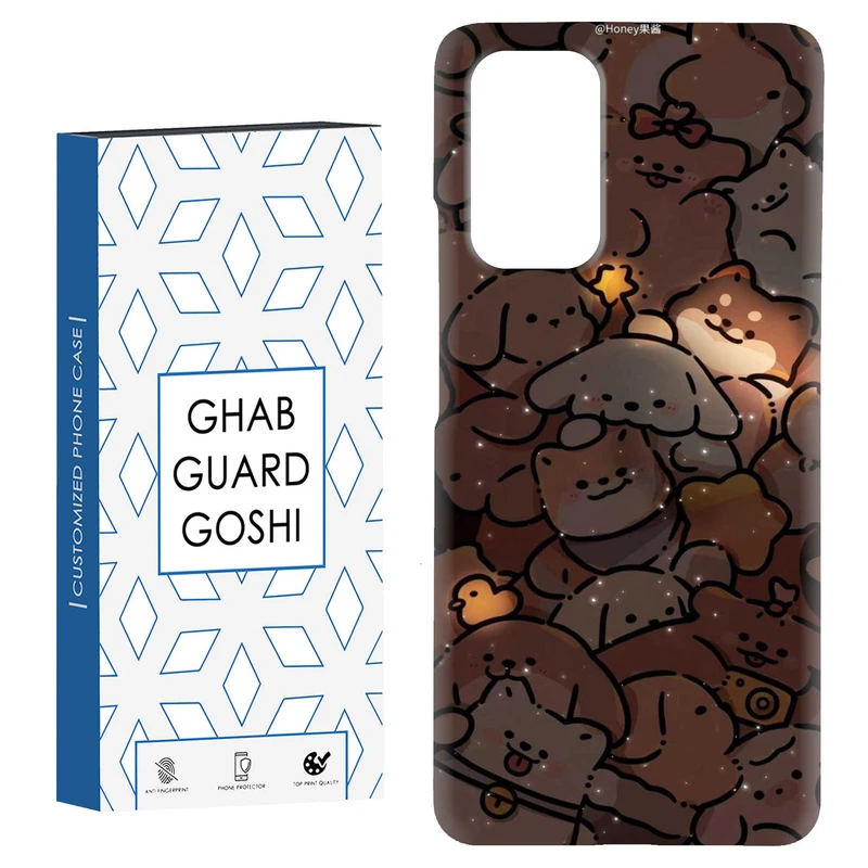 کاور قاب گارد گوشی طرح گربه کد Dimo-099 مناسب برای گوشی موبایل شیائومی Redmi Note 9 4G / Redmi 9T