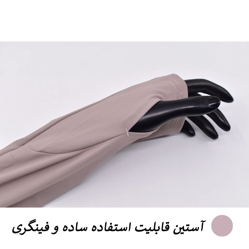 عکس شماره 8 : ست سه تکه ورزشی زنانه مدل میکو کد 3168