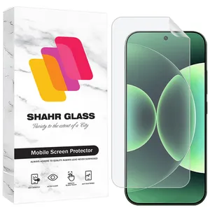 Shahr Glass SFNMB20 Screen Protector For Xiaomi 17 Pro
