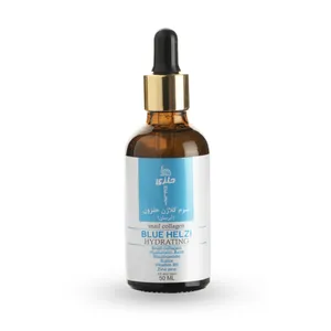 سرم ضد چروک و آبرسان پوست حلزی مدل کلاژن مناسب برای انواع پوست حجم 50 میلی لیتر