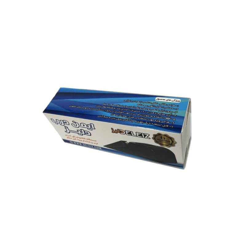 دزدگیر مدل ایمن درب دلیز