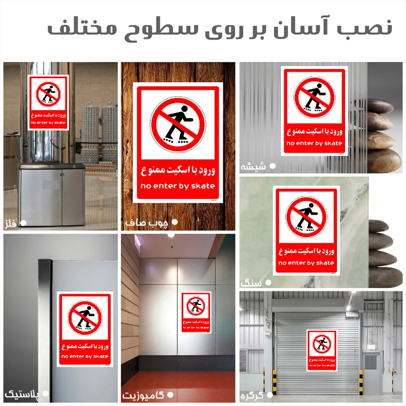 عکس شماره 3