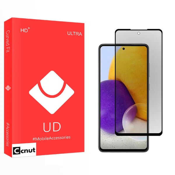 محافظ صفحه نمایش حریم شخصی کوکونات مدل UD2 مناسب برای گوشی موبایل سامسونگ Galaxy A72 4G