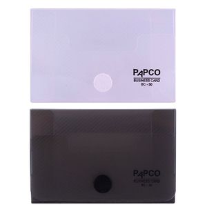 نقد و بررسی نگهدارنده کارت ویزیت پاپکو مدل BC-30 بسته 2 عددی توسط خریداران