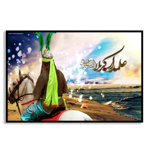 تابلو نوری بکلیت طرح کربلا حضرت ابوالفضل (علیه السلام) مدل B-D1078