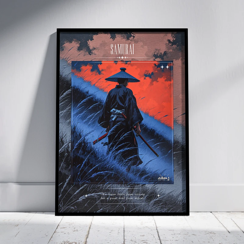 تابلو طرح دکوری خانه سامورایی فریم مشکی