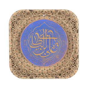 تابلو سنگ مدل اسلیمی طرح علی بن ابیطالب کد 30002138
