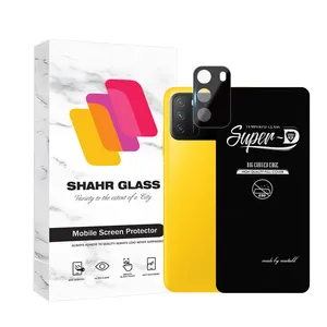 Shahr Glass SUPLNFUSH Screen Protector With Camera Lens Protector For Xiaomi Poco M3