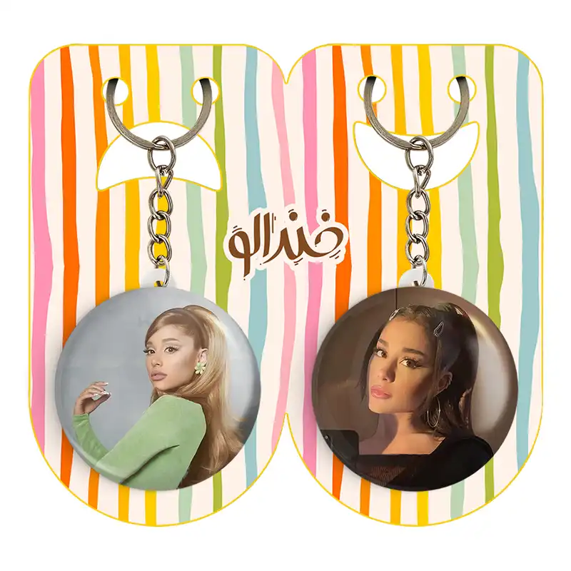 جاکلیدی خندالو مدل آریانا گرانده کد 1908119073 مجموعه 2 عددی