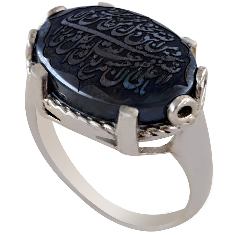 انگشتر نقره زنانه ملک زیور مدل سنجاقک کد 57 انگشتر نقره زنانه ملک زیور مدل سنجاقک کد 57