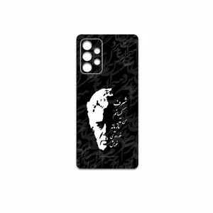 MAHOOT Ahmad-Shamlou Cover Sticker for Samsung Galaxy A52 5G