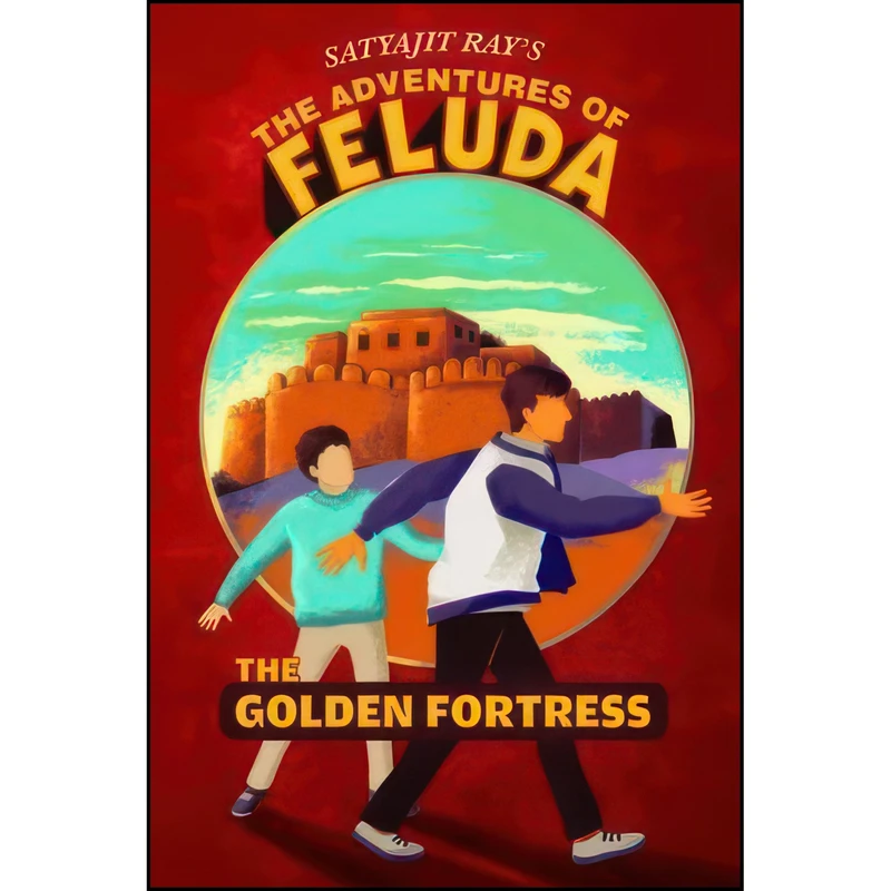 کتاب The Golden Fortress اثر Satyajit Ray انتشارات Penguin/Puffin