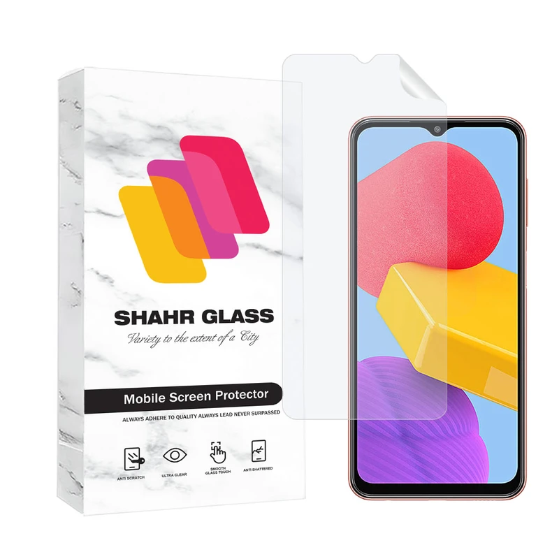  محافظ صفحه نمایش شهر گلس مدل MTNANFSH مناسب برای گوشی موبایل سامسونگ Galaxy M13 4G