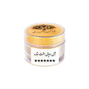 Farvardin Royal Jelly - 15g