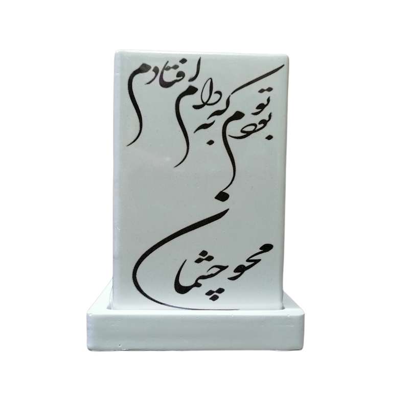 گلدان مدل Sh01