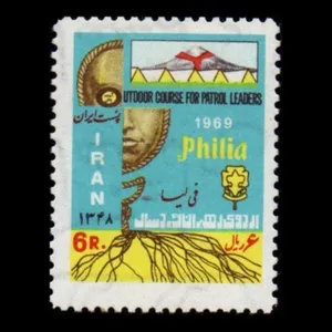 تمبر یادگاری مدل 1348