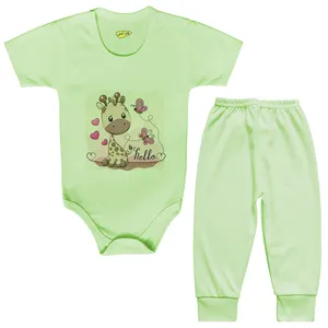 ست بادی و شلوار نوزادی کارانس مدل BSTG-3125