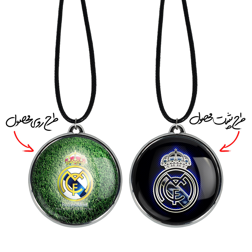 گردنبند خندالو مدل باشگاه رئال مادرید Real Madrid کد 2637226374