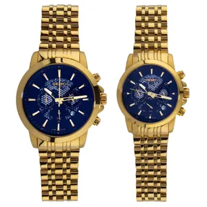 ست ساعت مچی عقربه ای زنانه و مردانه  سیکو مدل Original Chronograph - کد WS-30