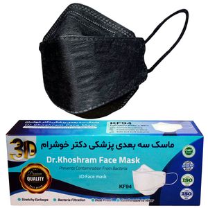 نقد و بررسی ماسک تنفسی دکترخوشرام مدل 3D-bl بسته 20 عددی توسط خریداران