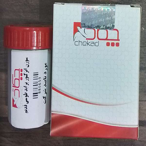 سوزن انژکتور چکاد کد 880659 مناسب برای پراید