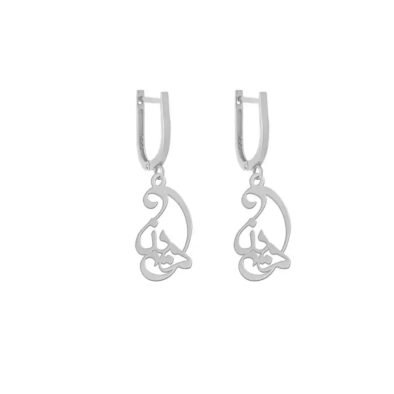 گوشواره نقره زنانه لیردا مدل اسم دینا gh sss dinaa86