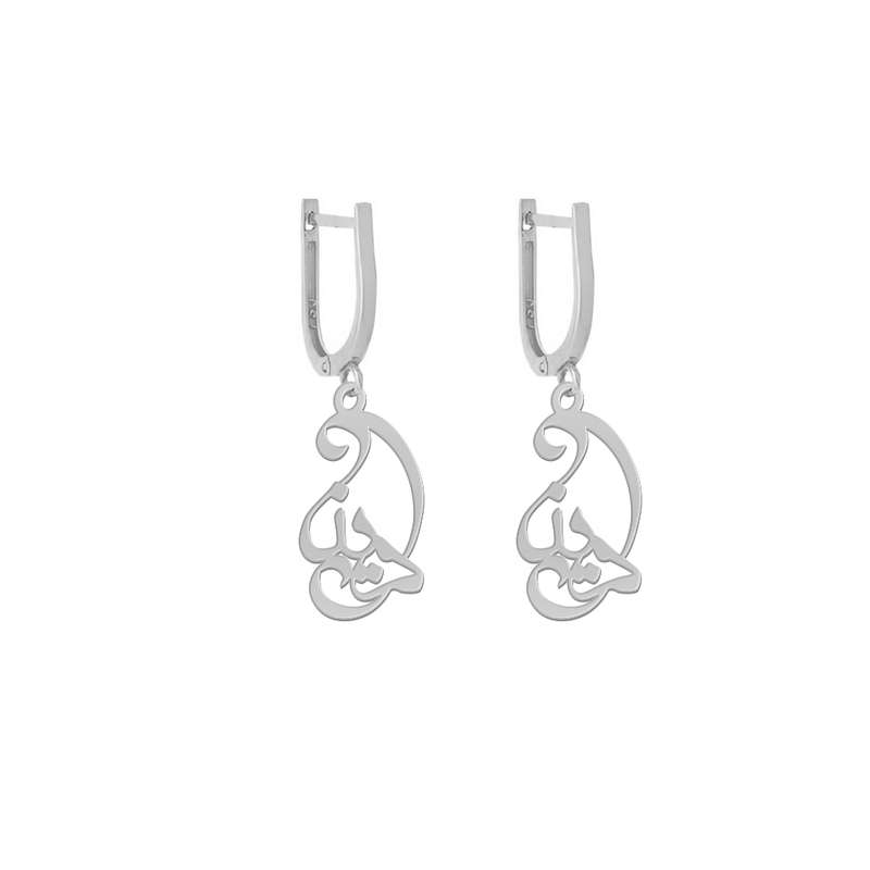 گوشواره نقره زنانه لیردا مدل اسم دینا gh sss dinaa86