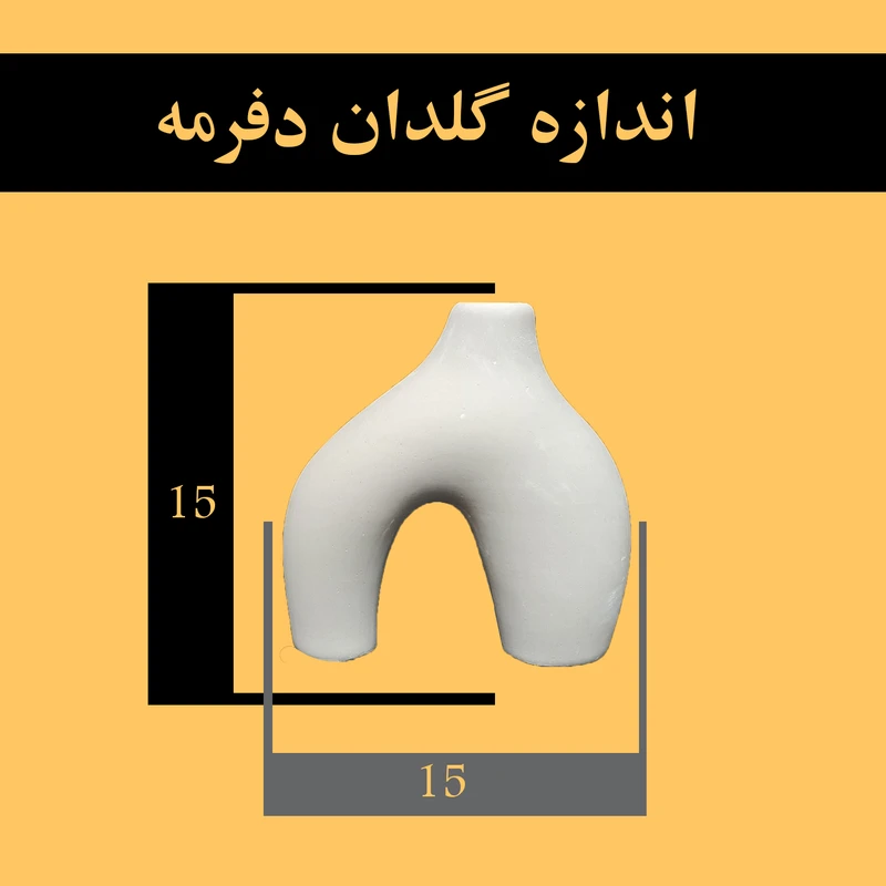 عکس شماره 3