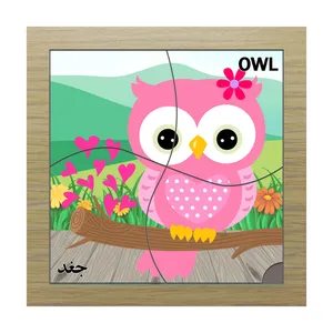 پازل 4 تکه مدل P4-163 طرح پرنده جغد مناسب برای کودکان 