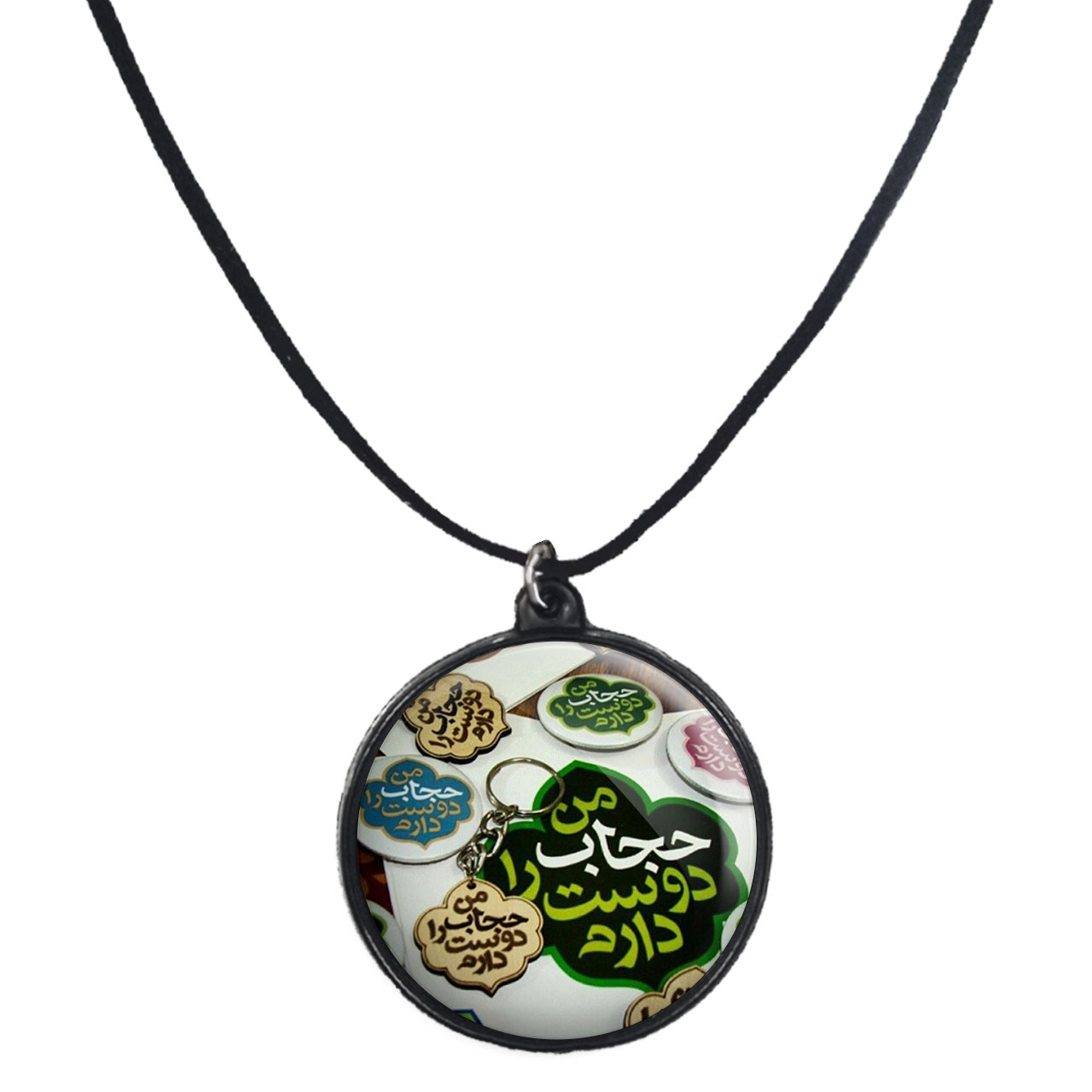 گردنبند پرمانه طرح حجاب کد pmb.24015 مدل دو طرفه