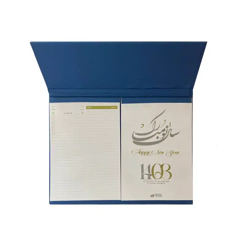 تقویم رومیزی سال 1403 مدل تبلتی طرح ساتن کد 117002112