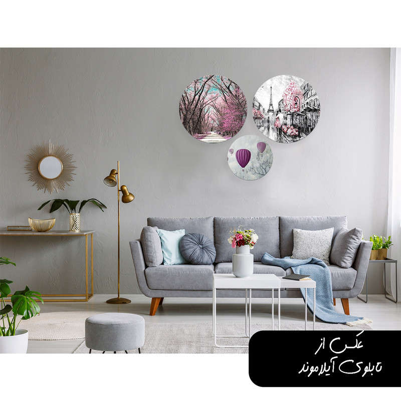 تابلو بوم مدل رمانتیک ایفل مجموعه سه عددی