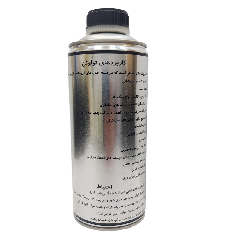 تولوئن کایا گستر کد 007 Tolueneحجم 500 میلی لیتر