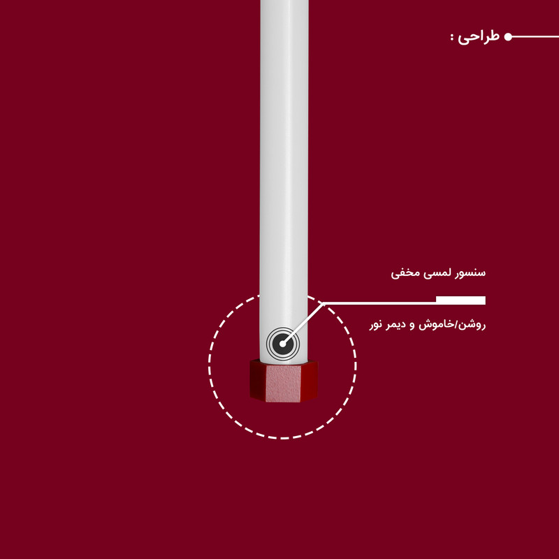 باتوم لایت قرمز چیکولایت مدل M50 Red-D