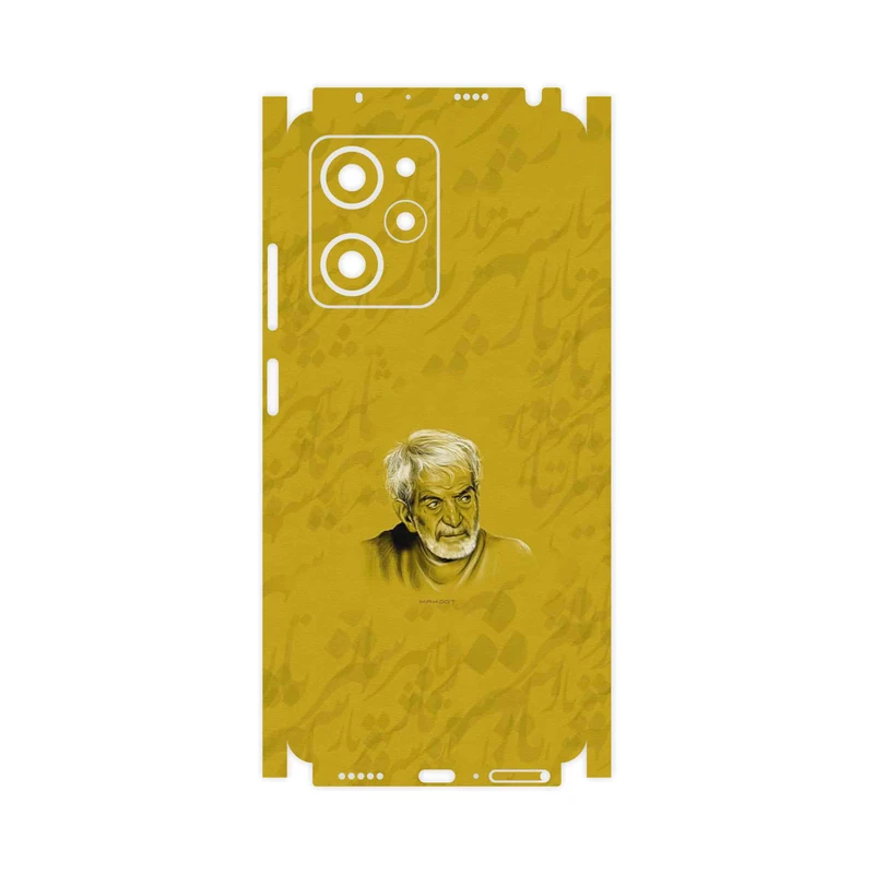 برچسب پوششی ماهوت مدل MohammadHossein Shahriar-FullSkin مناسب برای گوشی موبایل شیائومی Poco X5 Pro