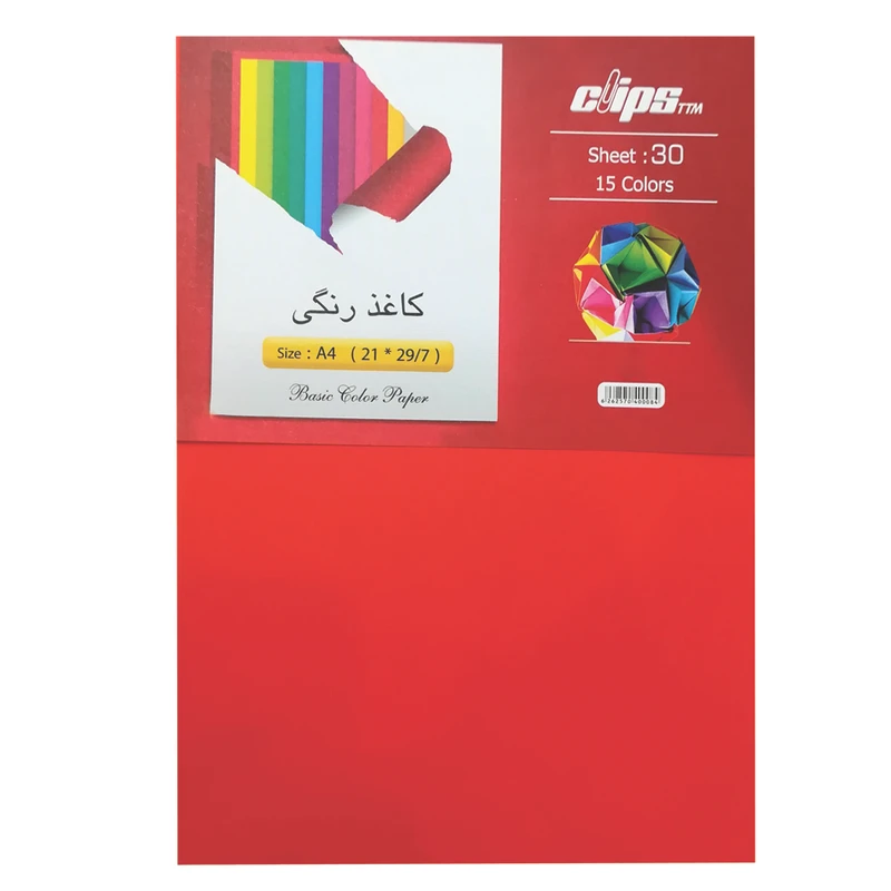 کاغذ رنگی A4 کلیپس مدل C-01 کد 156075 بسته 30 عددی