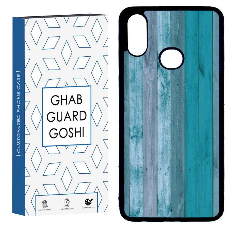 کاور قاب گارد گوشی طرح چوب آبی کد TPU-254 مناسب برای گوشی موبایل سامسونگ GALAXY A10S