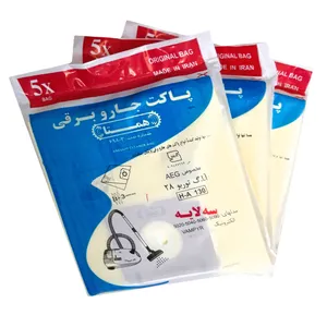 کیسه جاروبرقی همتا مدل H_A 130 مناسب جاروبرقی آاگ توربو 28 مجموعه 3 عددی