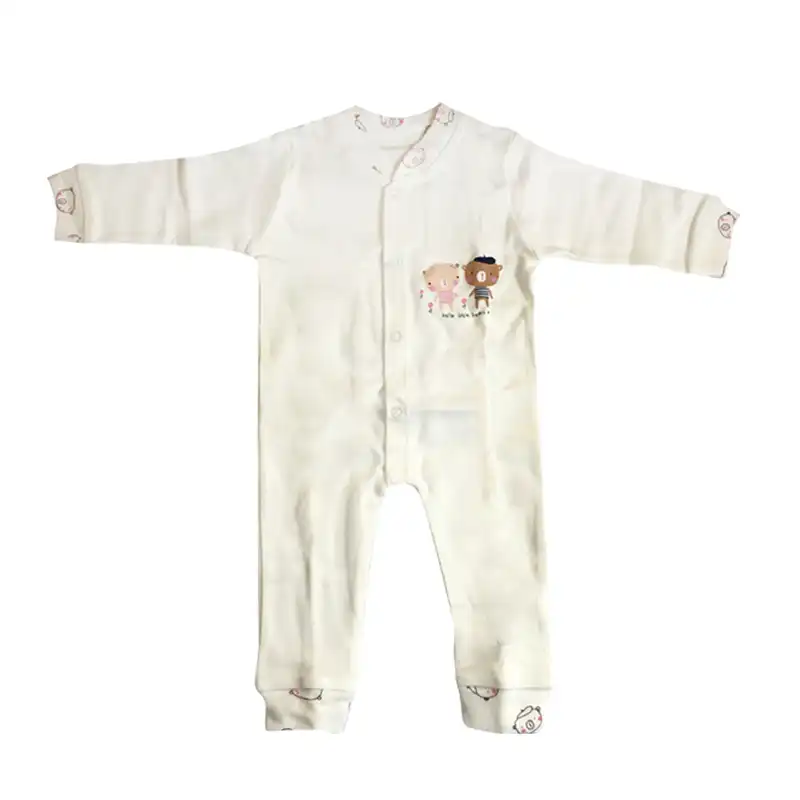 ست 7 تکه لباس نوزادی مادرکر مدل M454.23