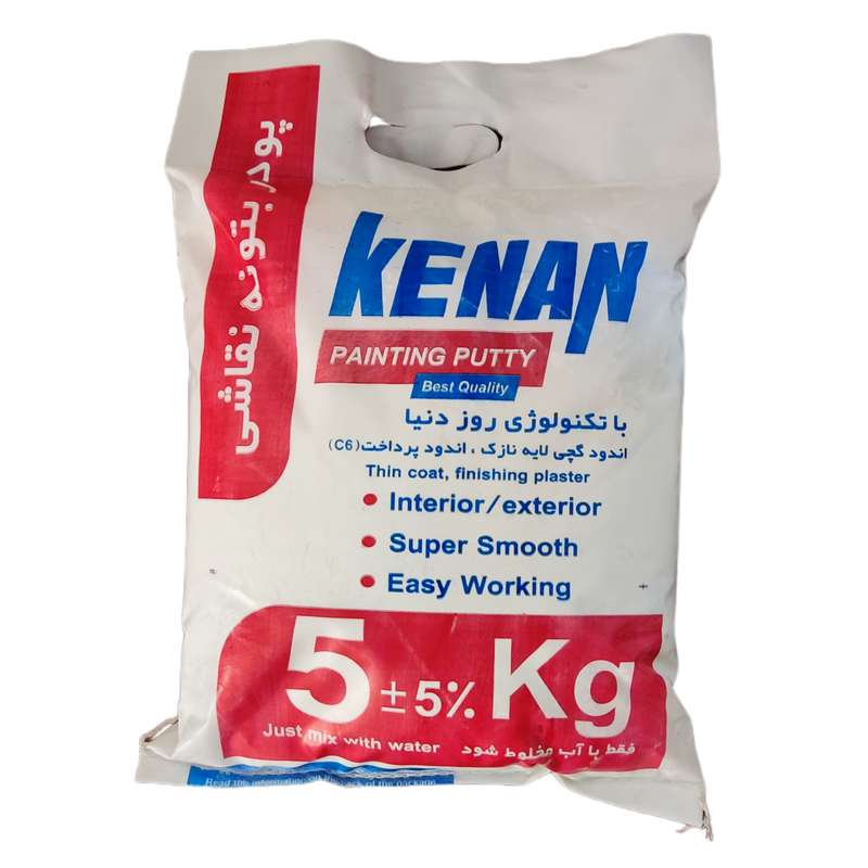 پودر بتونه نقاشی کنان مدل PL141 وزن 5 کیلوگرم پودر بتونه نقاشی کنان مدل PL141 وزن 5 کیلوگرم