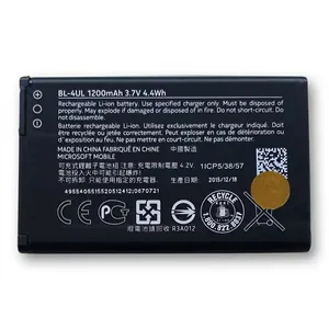 BL-4UL 1200 mAh Mobile Phone Battery For Nokia 225