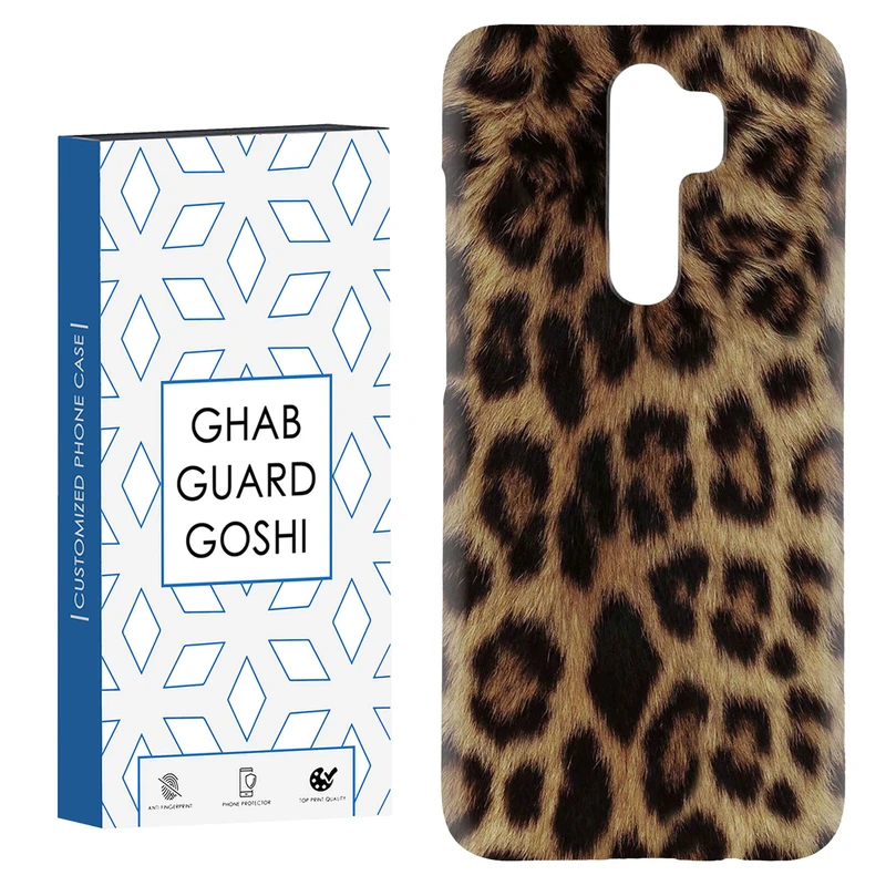 کاور قاب گارد گوشی طرح  پلنگی کد Dimo-980 مناسب برای گوشی موبایل شیائومی Redmi 9 / Redmi 9 Prime