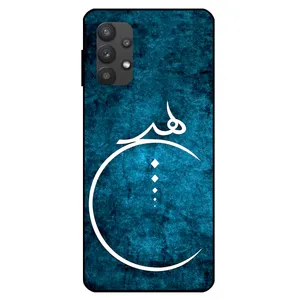 Megafone 3972 Cover For Samsung Galaxy A32 4G