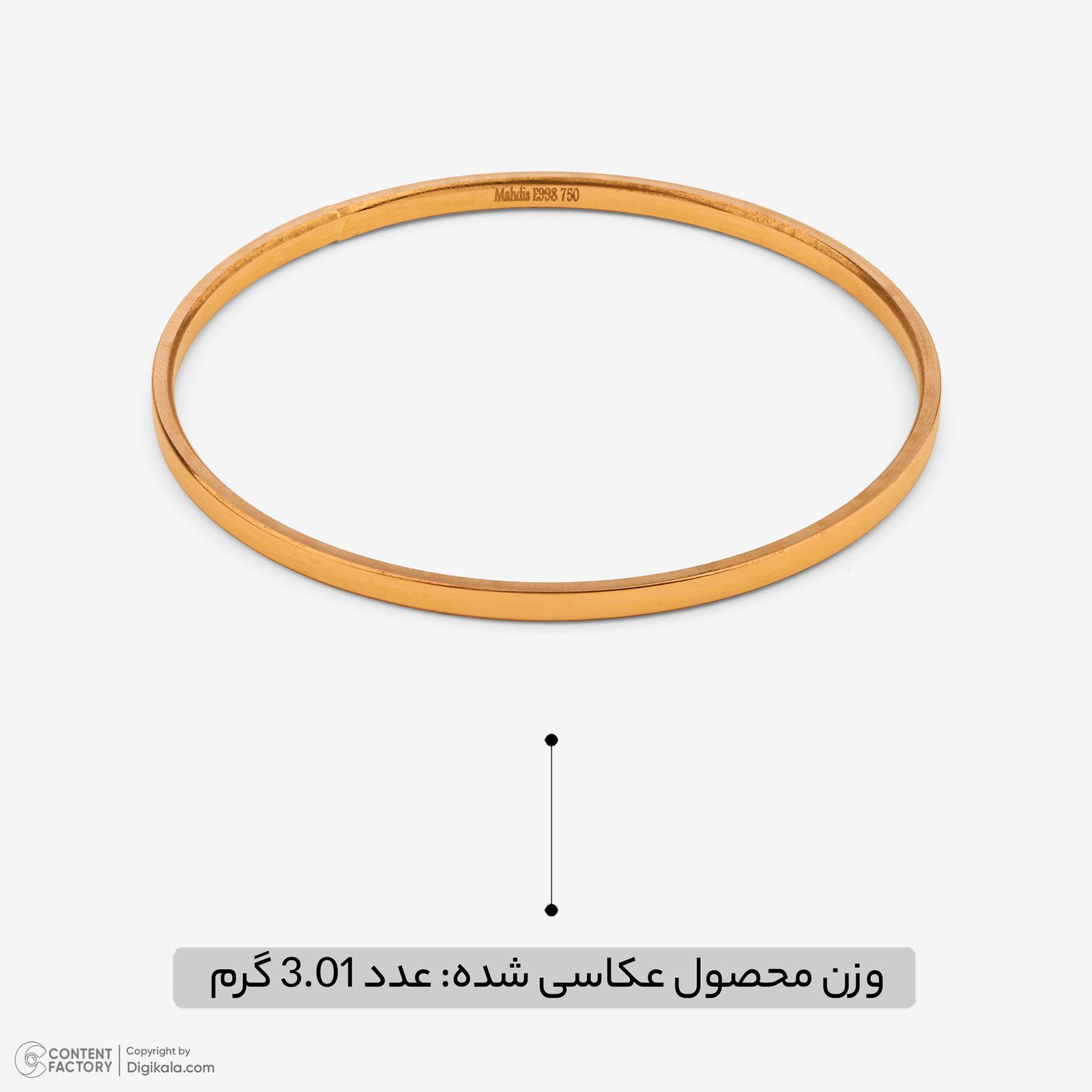 النگو طلا کم اجرت 18 عیار زنانه مایا ماهک مدل MB1861 سایز 3 -  - 4